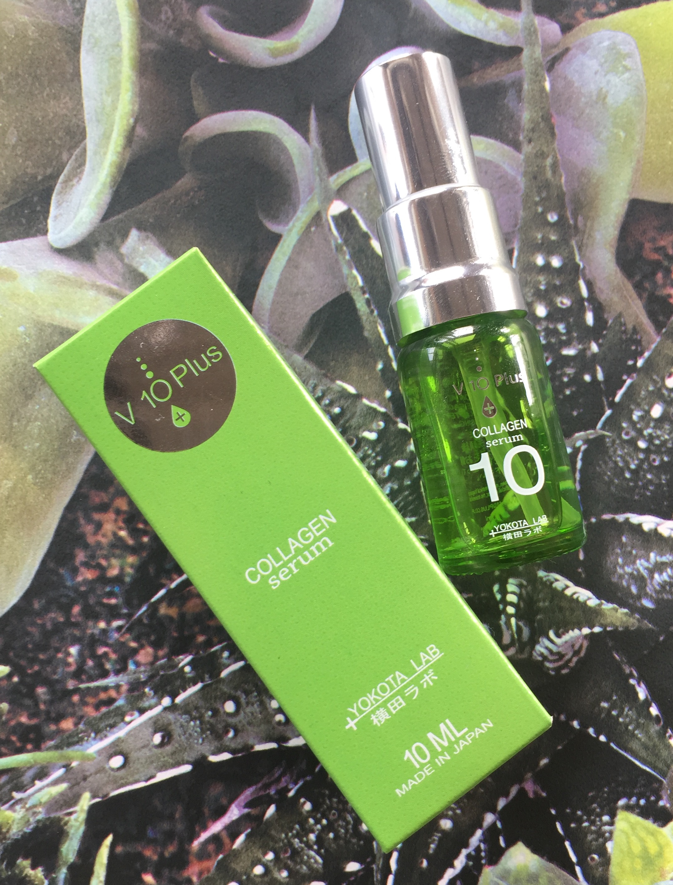 Collageen Serum